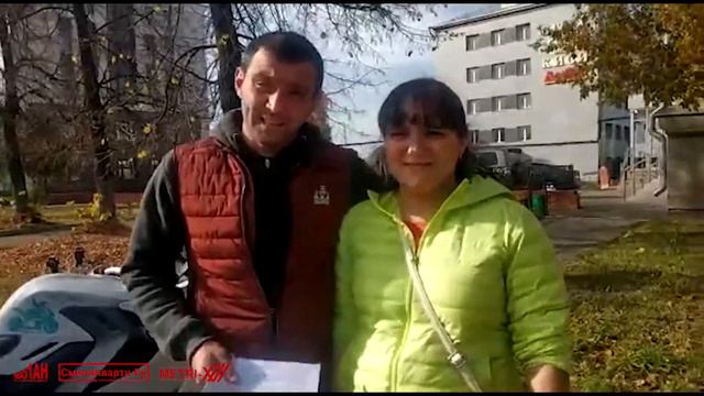Отзыв клиента о работе Федеральной сети агентств недвижимости Сменикварти.ру смотреть онлайн