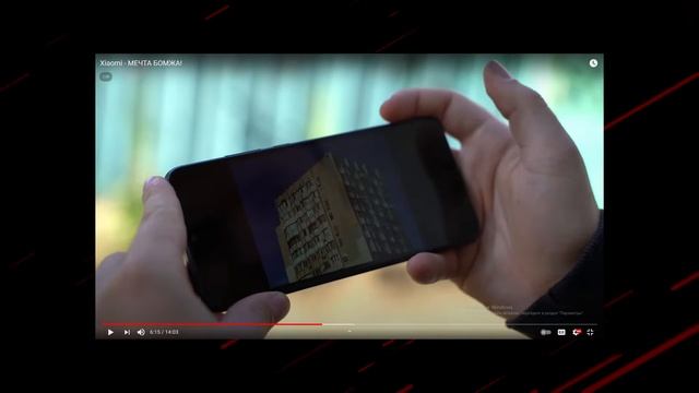 XIAOMI МЕЧТА БОМЖА РЕАКЦИЯ смотреть онлайн