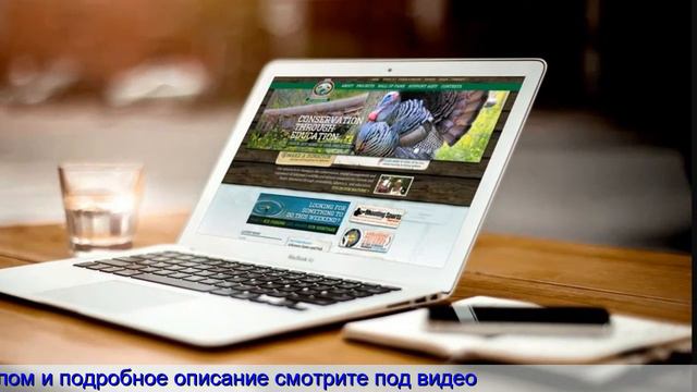 Сделать новый сайт смотреть онлайн