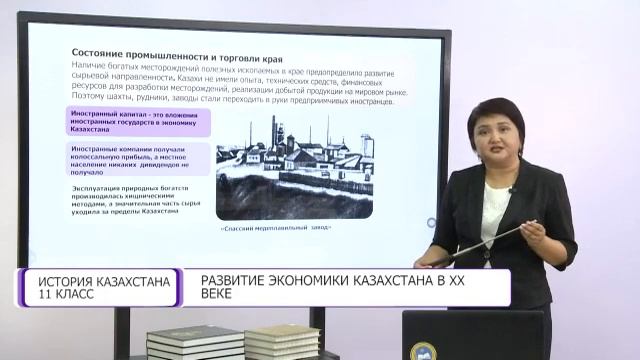 Тропы Вечной Поэзии