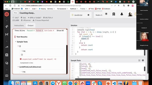 16.1. задача codewars - Reverse List Order, Enumerable Magic #25 - Take the First N Elements смотреть онлайн