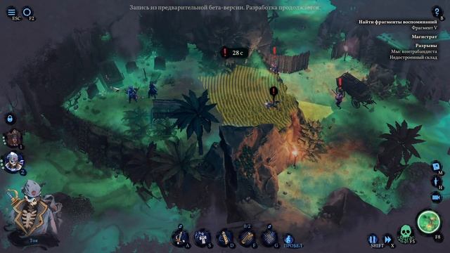 Конец демки - Shadow Gambit The Cursed Crew смотреть онлайн