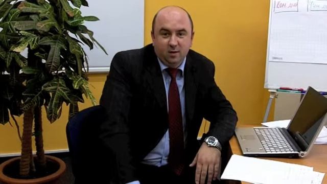 Академия поставщика