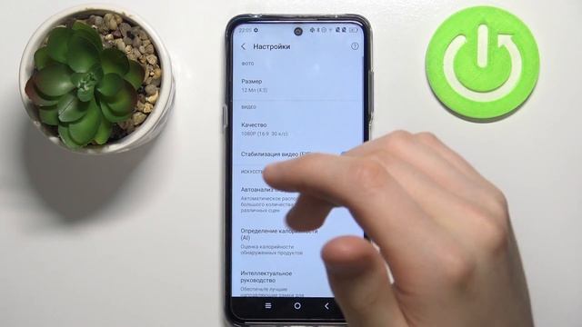 Как отключить звуки камеры на TCL 20 5G / Выключить звук затвора смотреть онлайн