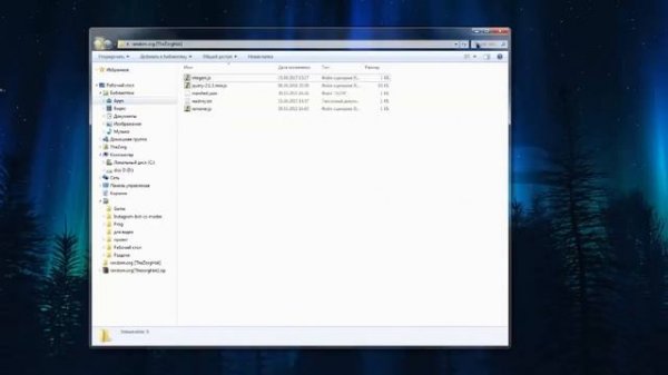 Как подкрутить результат на Random.org