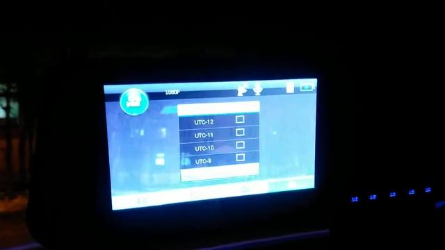 Дата на сутки вперёд при подключении gps смотреть онлайн