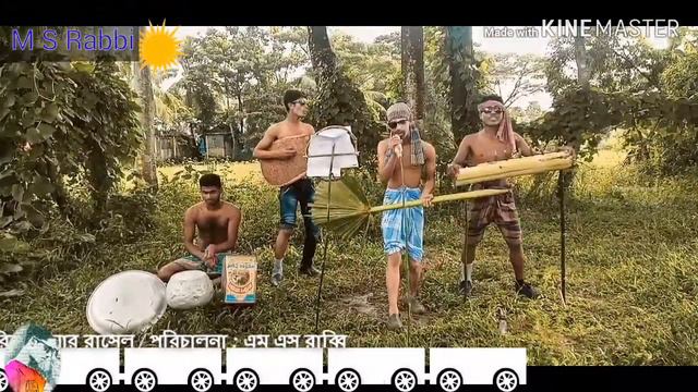 Dail dail ra baba deeba vora dail / BY Rabbi official video смотреть онлайн