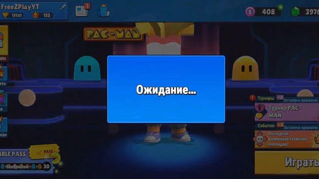 ВЫПАЛ ОСОБЫЙ? ОТКРЫТИЕ КОЛЕС НЯМ НЯМ В СТАМБЛ ГАЙС | МЕГА ОТКРЫТИЕ КОЛЕС В STUMBLEGUYS