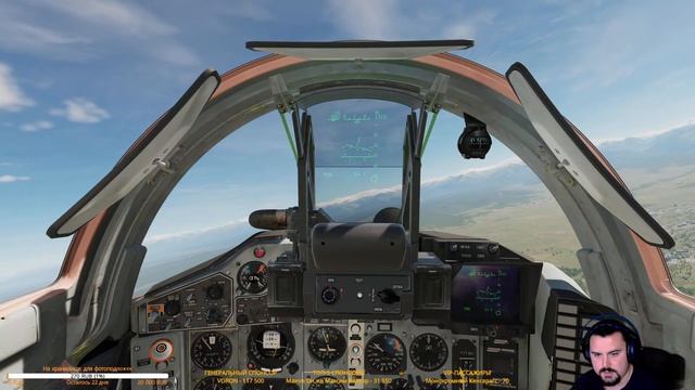 DCS 2.7 | Мой первый стрим на Миг-29 | Прохождение компании на Кавказе | MIG-29 Fulcrum смотреть онлайн