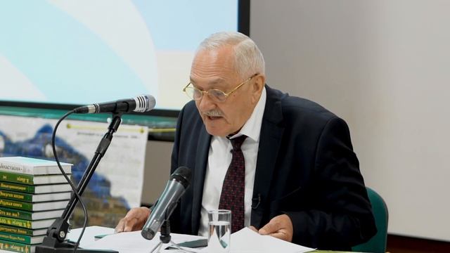 Встреча читателей с В. Мегре 30.08.23. Часть 1