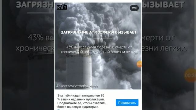 ВАЖНО! Инструкция как участвовать в конкурсе: смотреть онлайн