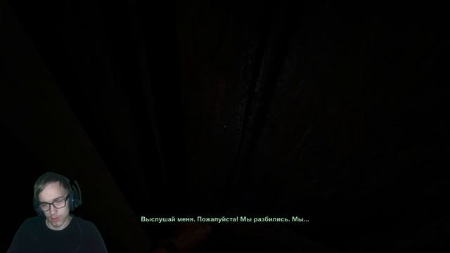 НОВАЯ ПОДРУЖКА | Прохождение Outlast 2 #2 смотреть онлайн