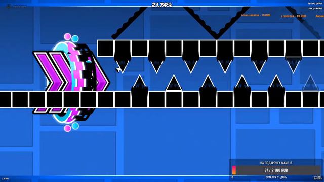 Стрим по роблоксу | Играю вместе с вами | Roblox | Добавляю в друзья! смотреть онлайн