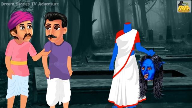 ছাদে কেউ আছে | Chade Keo Aache | Ghost Stories in Bangla | Rupkothar Golpo | Thakurmar Jhuli |Bangl смотреть онлайн