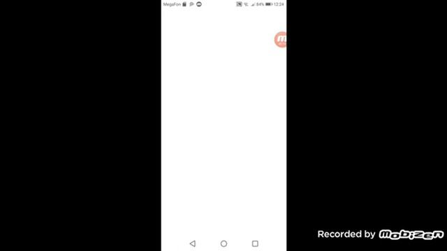 раст на телефоне