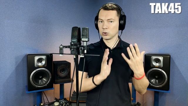 Микрофон Audio-Technica AE3000 смотреть онлайн