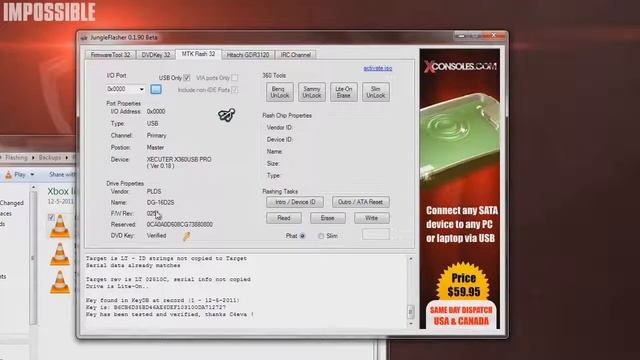 Прошивка Lt Plus 3 0 смотреть онлайн
