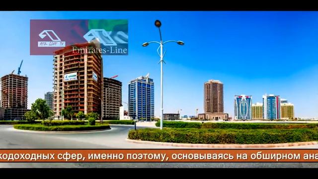 Dubai Marina и Dubai Sports City – одни из самых популярных районов Дубая