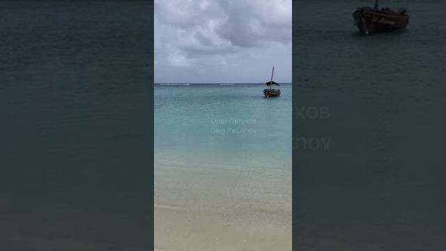 Маврикий. Mauritius. 毛里求斯。 смотреть онлайн