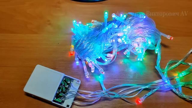 Ремонт диодной гирлянды, оторваны провода от коробка переключения режимов, куда паять. смотреть онлайн