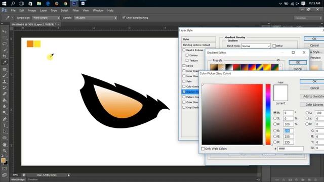 How to create Logo in photoshop cs6 | Eagle Eye смотреть онлайн