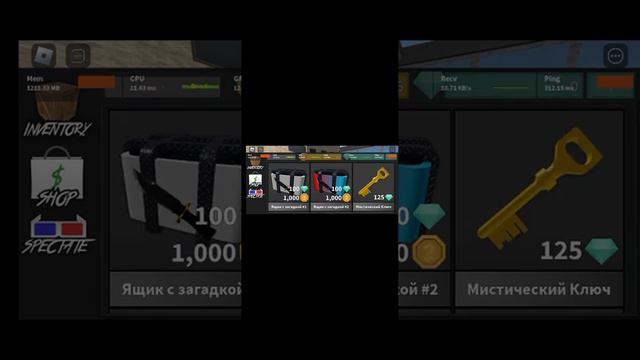 первый раз играю в нож даже не знаю как ещё написать🕶🧤🎩📱🎥