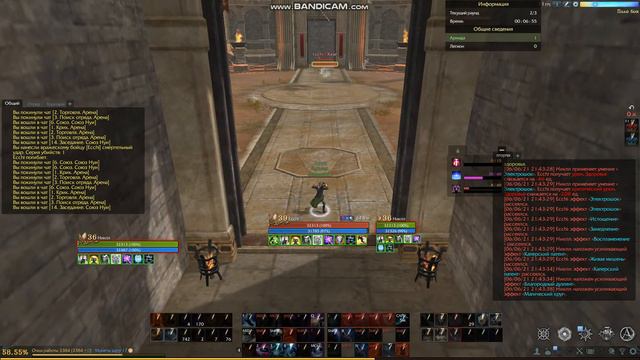 archeage 7.5. ристалище. помнящий против телепата смотреть онлайн