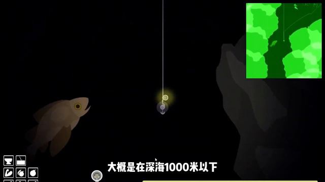 小猫钓鱼：藏在深海岩浆中的岩浆鱼！史诗级稀有物种 смотреть онлайн