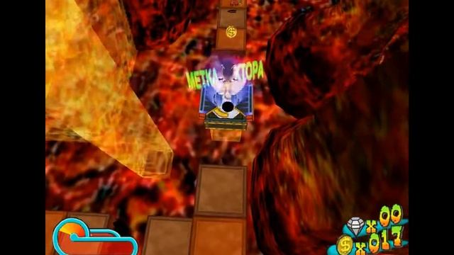 Тито (Tito the Bouncing Alien) - 3D аркада 2004 года на Windows XP! (Раритет!) смотреть онлайн