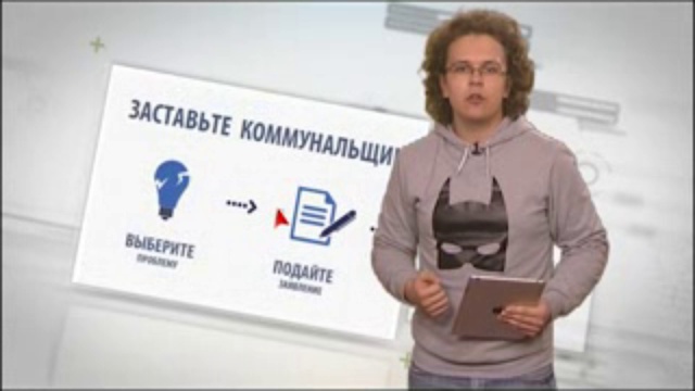 Онлайн - 21_03 смотреть онлайн
