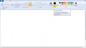 Графический редактор Paint для новичков Занятие №1