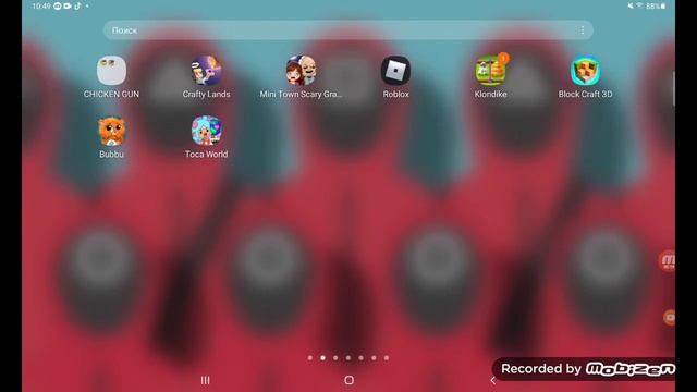 M камера можно снимать