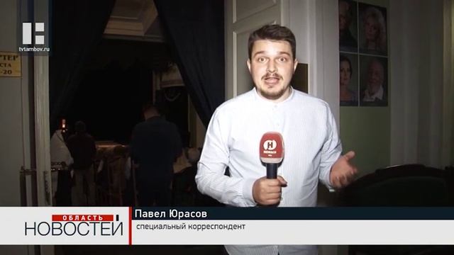 Фестиваль имени Н. Х. Рыбакова открыл спектакль Вахтанговского театра «Крик Лангусты» смотреть онлайн