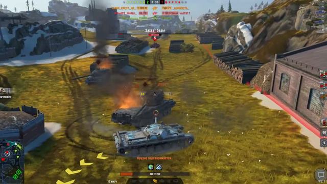 танки игра от первой линии смотреть онлайн