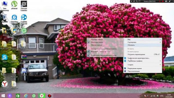 Как обновить прошивку на Evic VTWO mini?