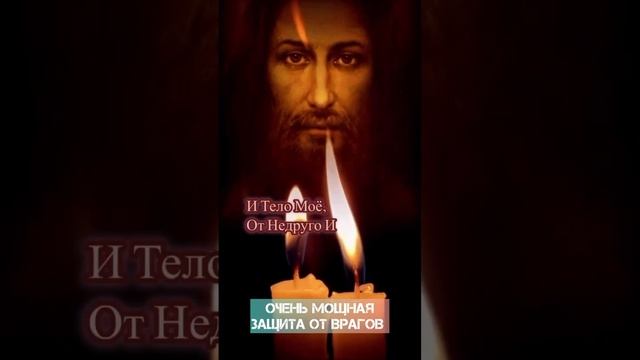 #исполнениежеланий #мираидобра #богстобой #матронушка #богородица #ангел смотреть онлайн