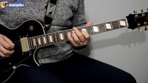 Зодиак – «Провинциальное диско», соло на гитаре, аккорды, партия бас гитары, подробный разбор