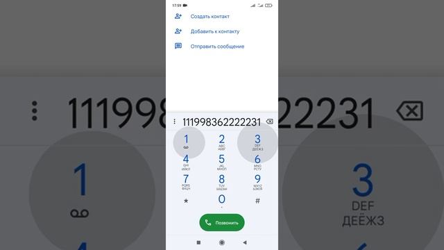 идиалный звук для ушей лудчше наденьте наушники смотреть онлайн