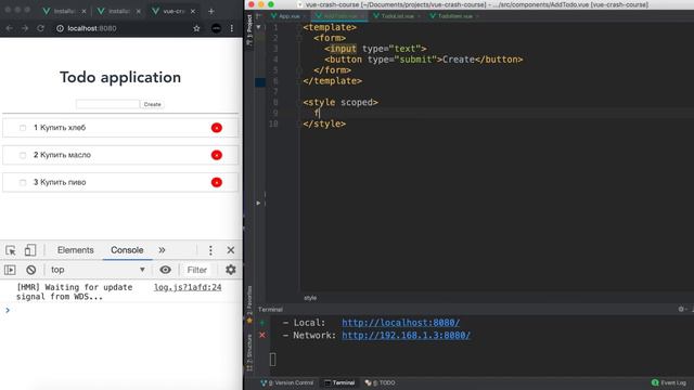 Vue JS - Быстрый курс за 50 минут (1080p) смотреть онлайн