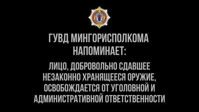 арсенал 2022  верный.mp4