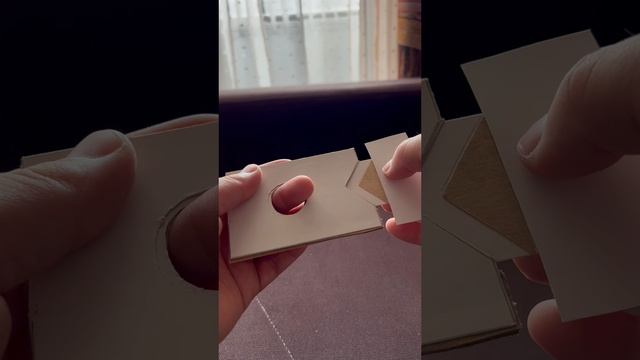 Позитивный фокус