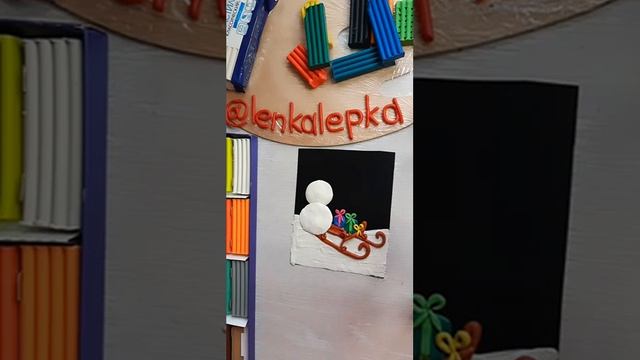 Новогодний снеговик из пластилина смотреть онлайн