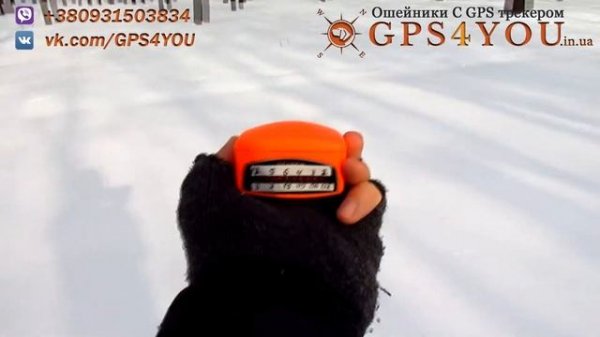 Поисковая система для норных   Terrier Finder Long Range Set от Deben