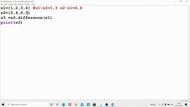 difference and difference update method in set in python смотреть онлайн