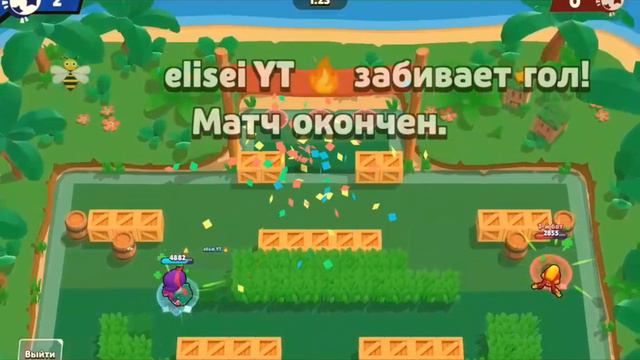 УШЁЛ ИЗ ЛЕМОН БОКСА НАВСЕГДА!!! ПРОЩАЙ ЛБ😥😢😭 смотреть онлайн