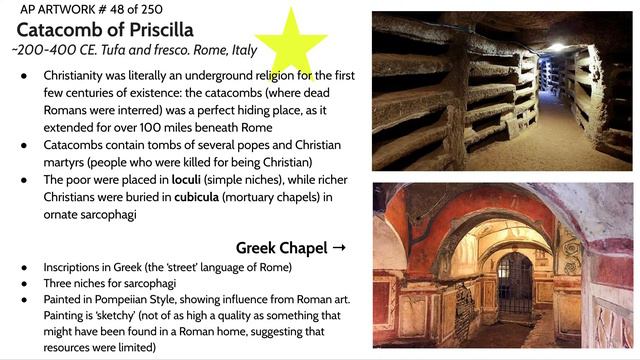 AP Art History - Late Antiquity смотреть онлайн