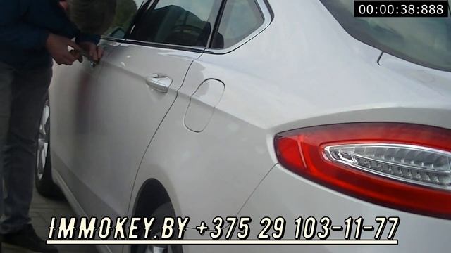 Вскрытие двери Ford Fusion