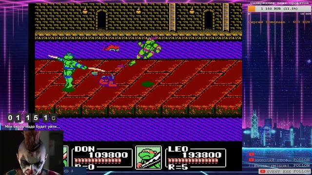 Проходим с другом Teenage Mutant Ninja Turtles III: The Manhattan Project на NES смотреть онлайн