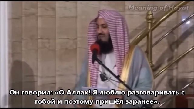 Истории Пророков - 22: Муса(мир ему) и сыны Исраила, часть 1 смотреть онлайн