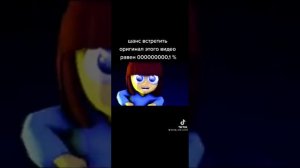 оригинал оу е мистер крабс